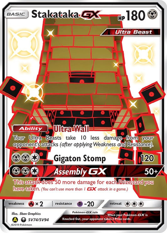 Image for Stakataka GX - Pokemon