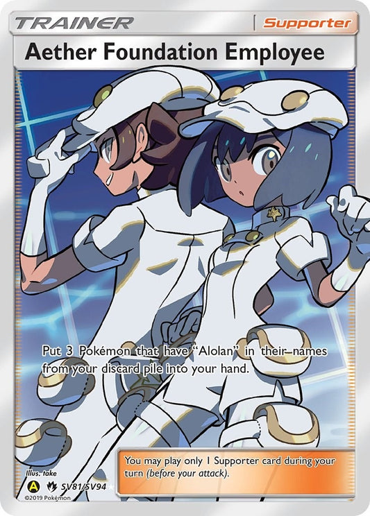 Image for Aether Foundation Employee - Pokemon