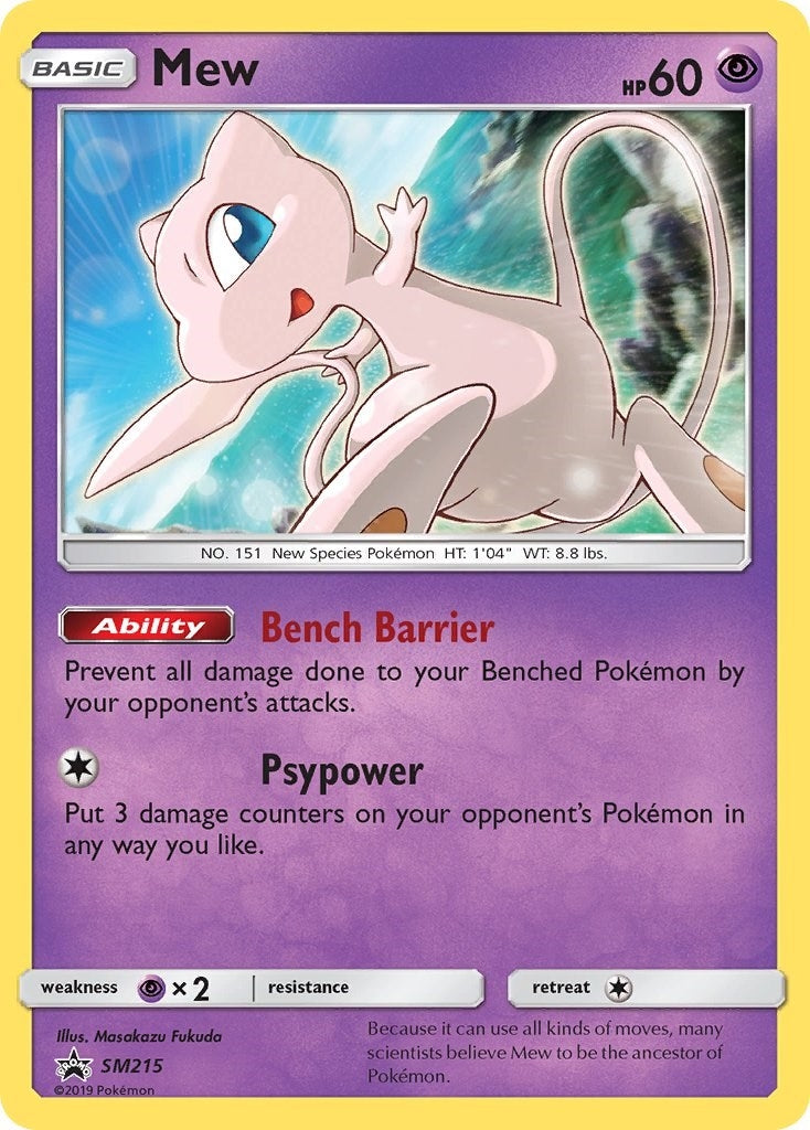 Image for Mew - SM215 - Pokemon