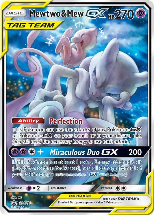 Image for Mewtwo & Mew GX - SM191 - Pokemon