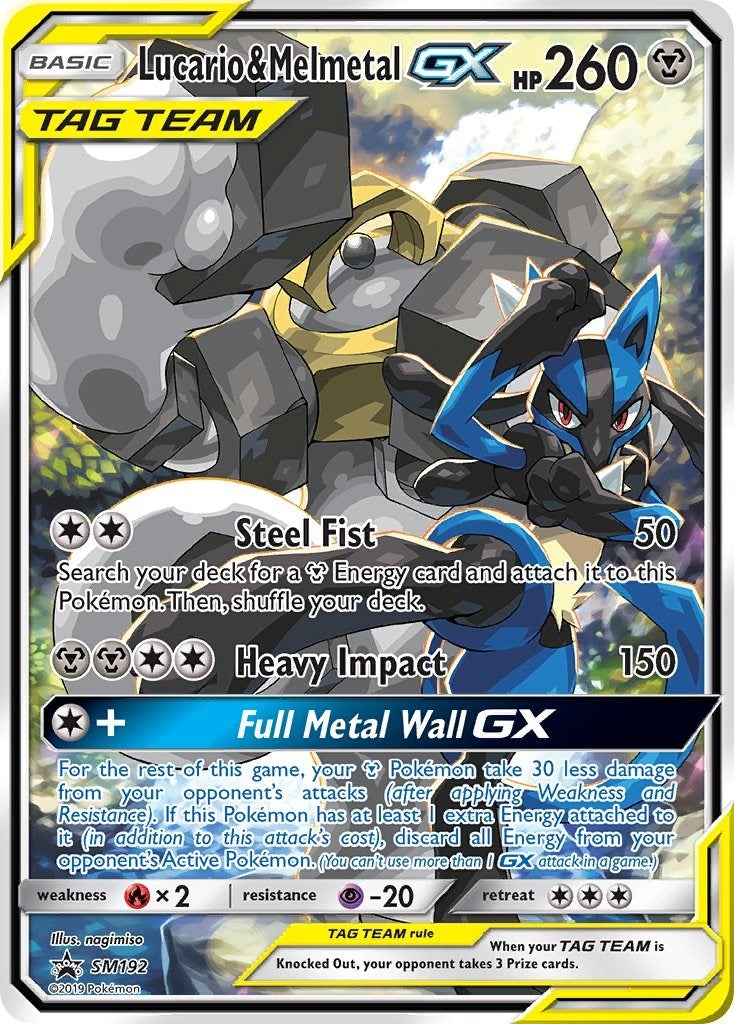 Image for Lucario & Melmetal GX - SM192 - Pokemon