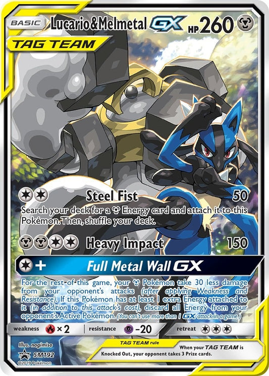 Image for Lucario & Melmetal GX - SM192 - Pokemon