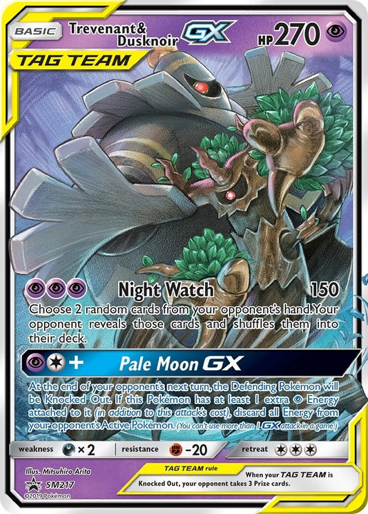 Image for Trevenant & Dusknoir GX - SM217 - Pokemon