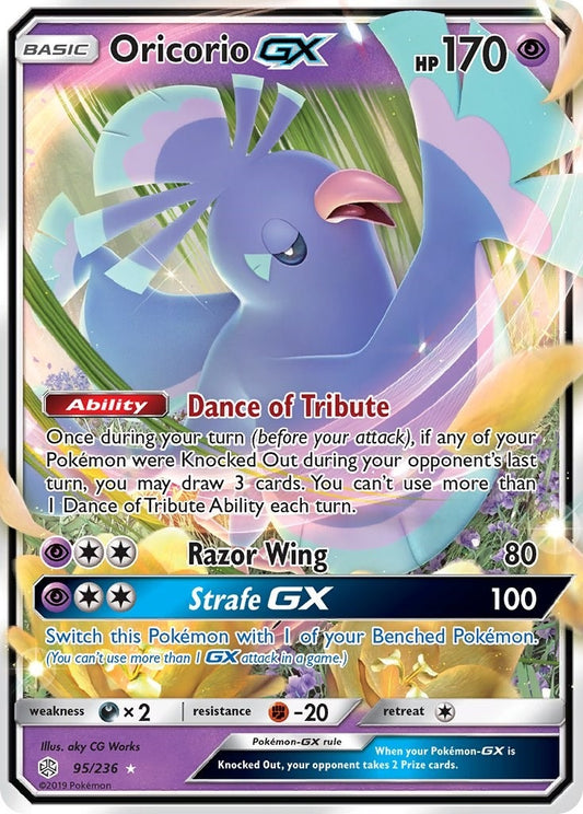Image for Oricorio GX - Pokemon