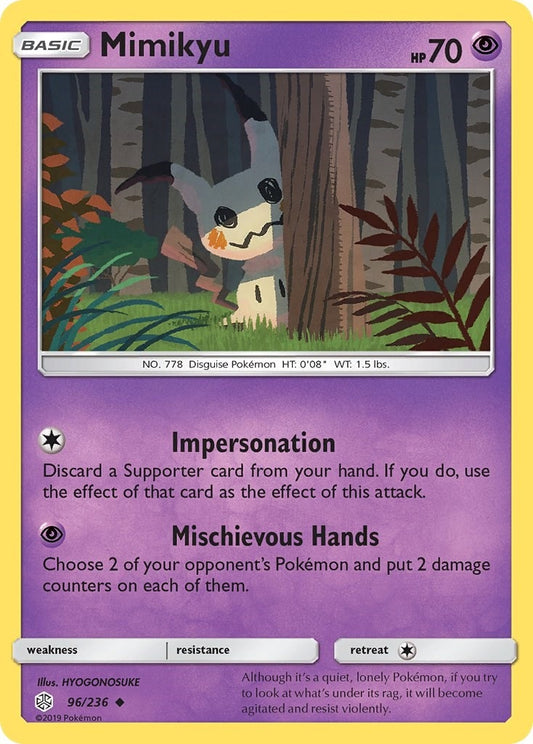 Image for Mimikyu (96) - Pokemon