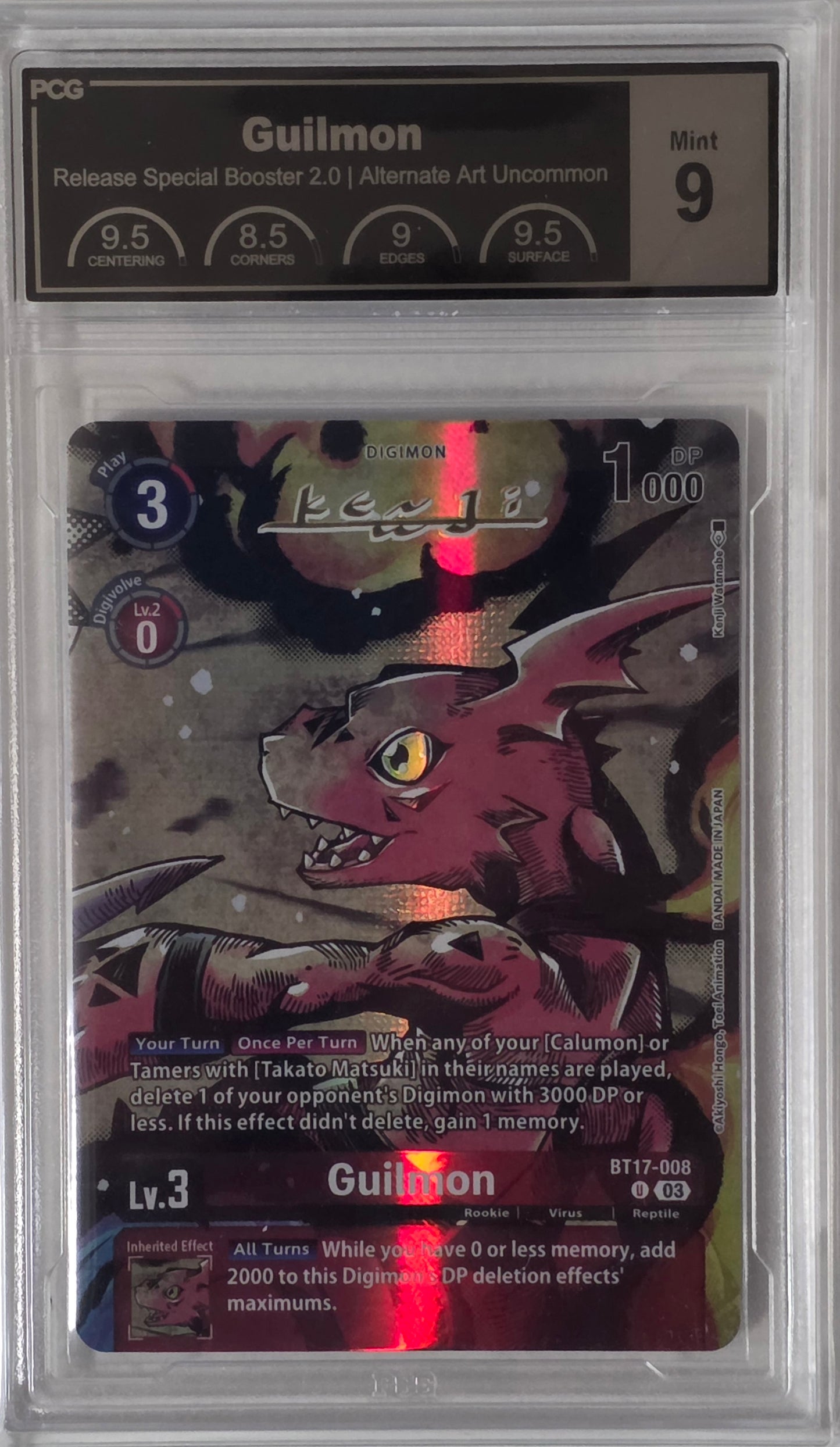 GUILMON RELEASE SPECIAL BOOSTER 2.0 PCG MINT 9