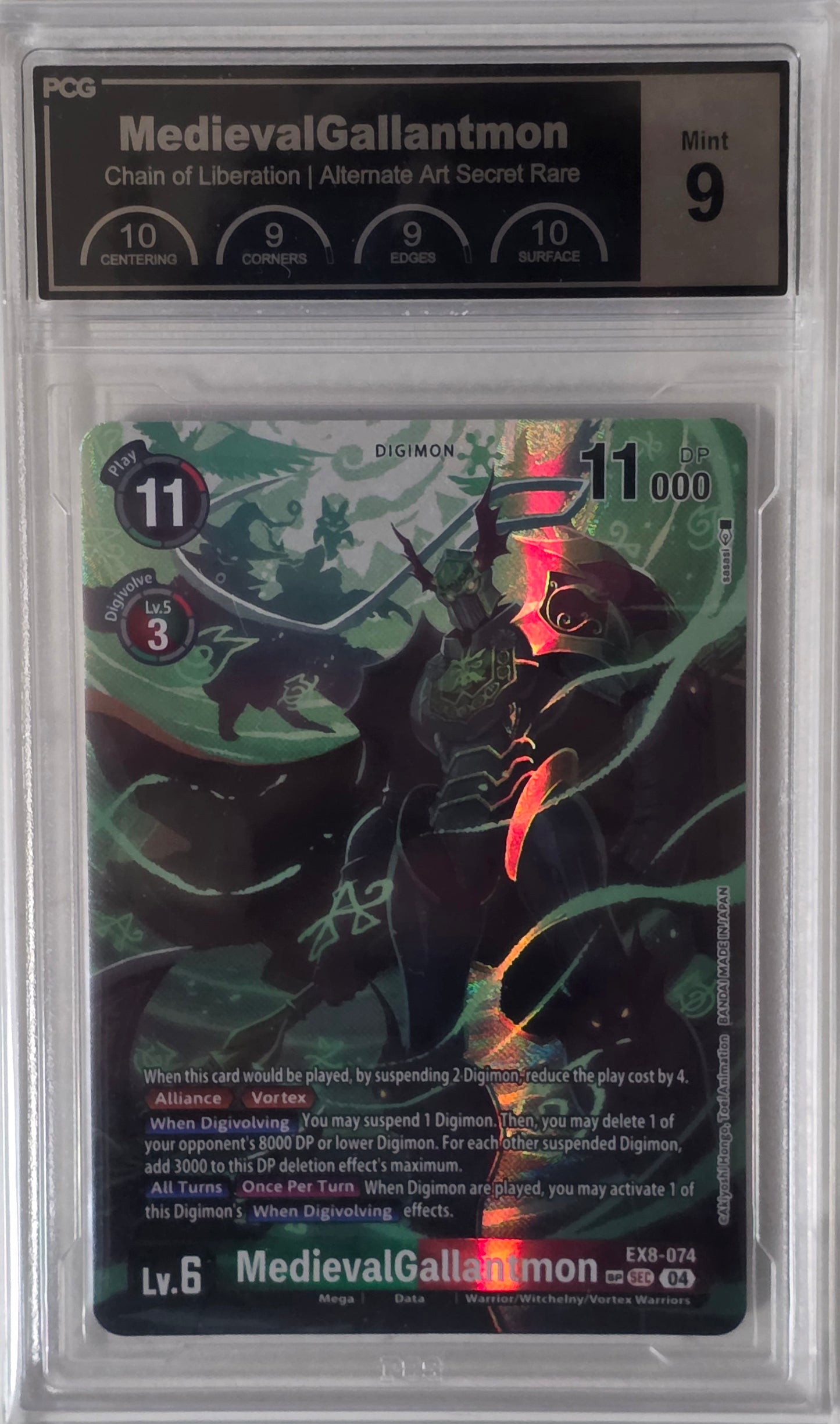 MEDIEVALGALLANTMON CHAIN OF LIBERATION PCG MINT 9
