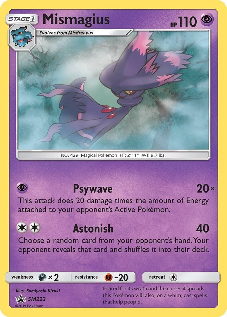 Image for Mismagius - SM222 - Pokemon