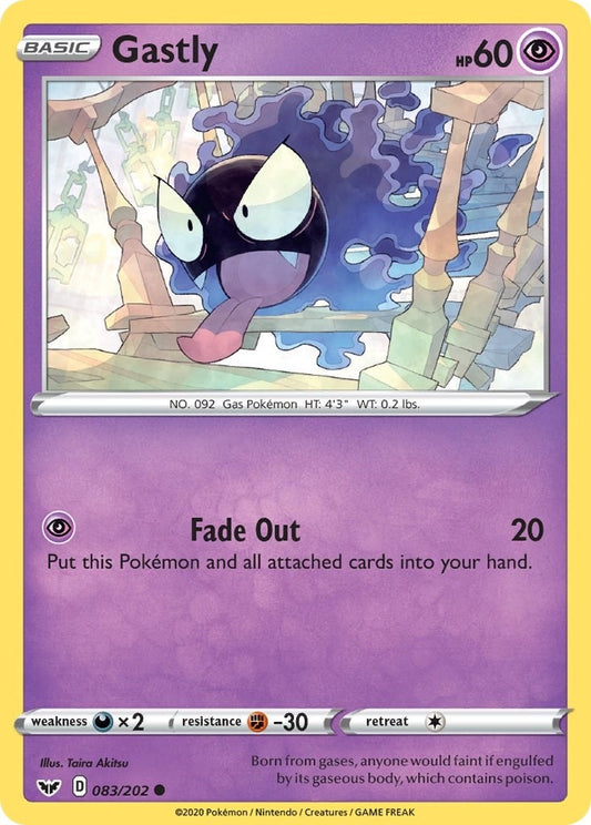 Image for Gastly - Pokemon