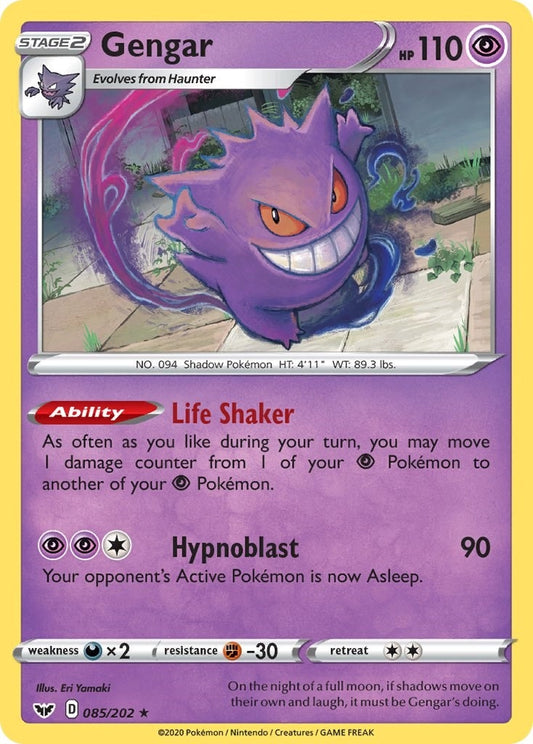 Image for Gengar - Pokemon