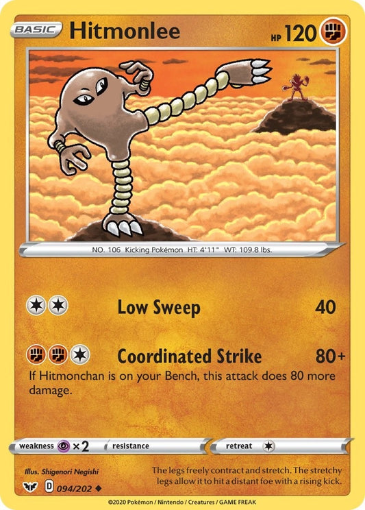 Image for Hitmonlee - Pokemon