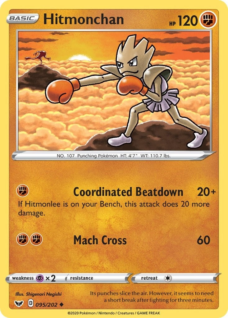 Image for Hitmonchan - Pokemon
