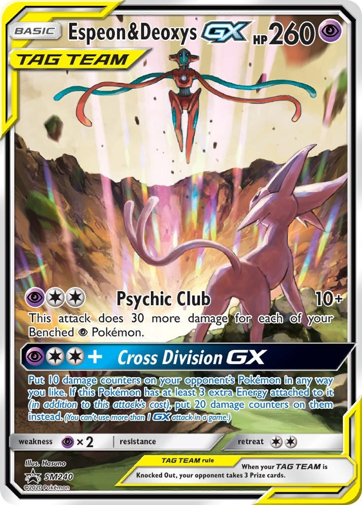 Image for Espeon & Deoxys GX - SM240 - Pokemon