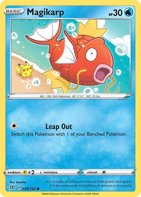 Image for Magikarp - Pokemon
