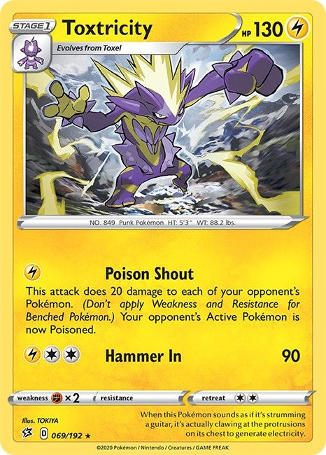 Image for Toxtricity - Pokemon