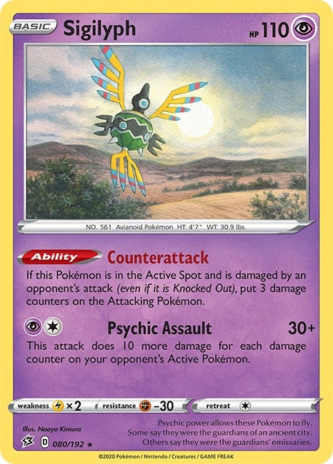 Image for Sigilyph - Pokemon