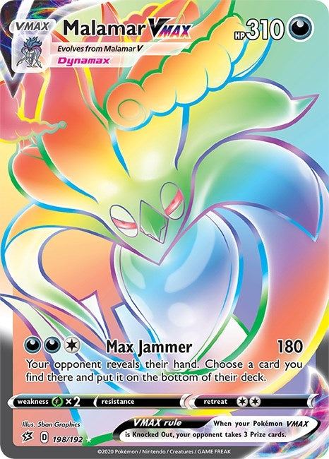 Image for Malamar VMAX (Secret) - Pokemon