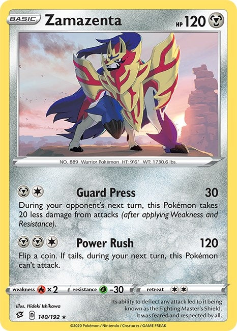 Image for Zamazenta - Pokemon