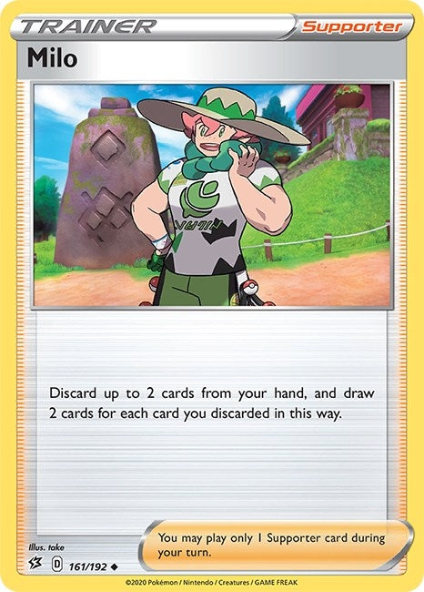 Image for Milo - Pokemon