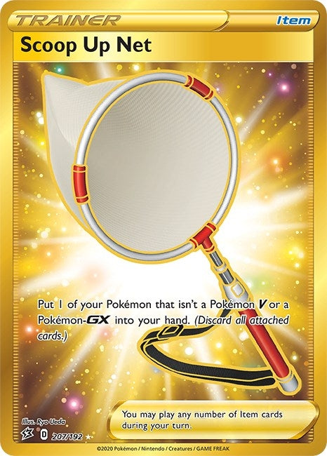 Image for Scoop Up Net (Secret) - Pokemon