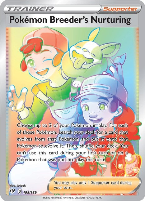 Image for Pokemon Breeder's Nurturing (Secret) - Pokemon
