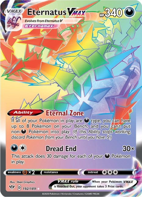 Image for Eternatus VMAX (Secret) - Pokemon