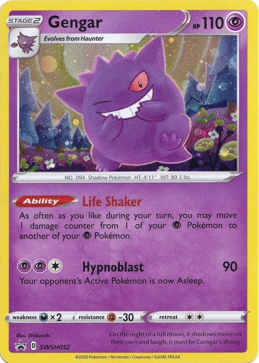 Image for Gengar - SWSH052 - Pokemon