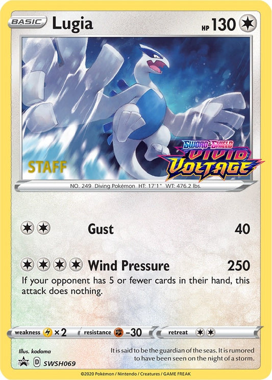 Image for Lugia - SWSH069 (Prerelease) [Staff] - Pokemon