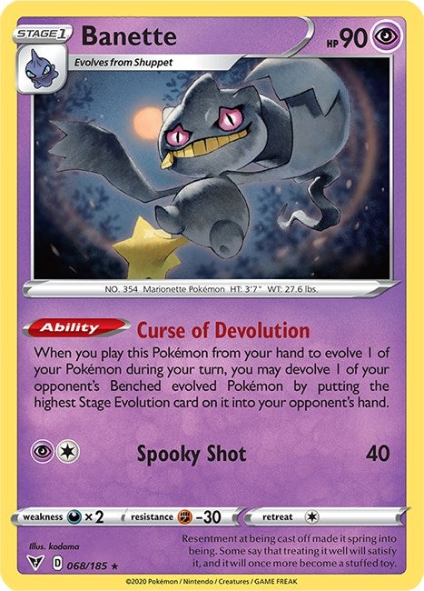 Image for Banette - Pokemon