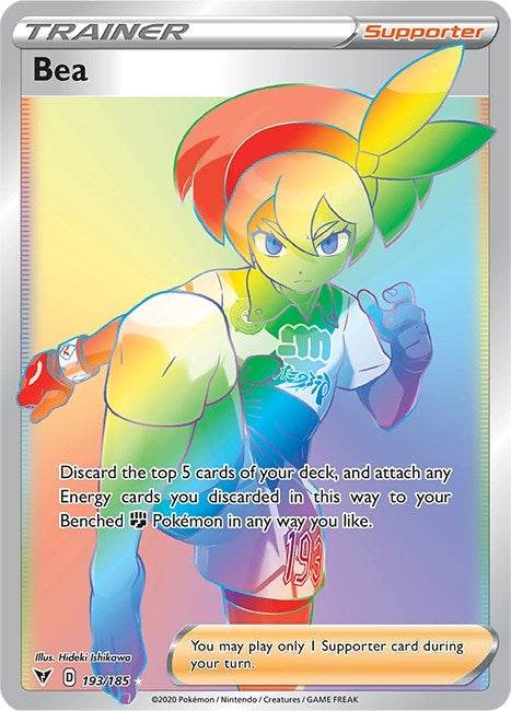 Image for Bea (Secret) - Pokemon