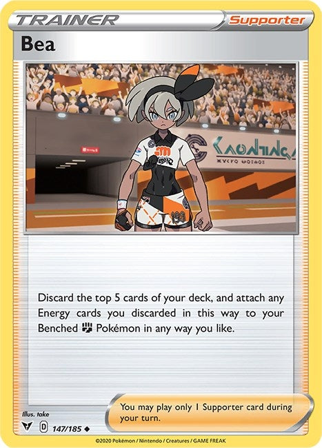 Image for Bea - Pokemon