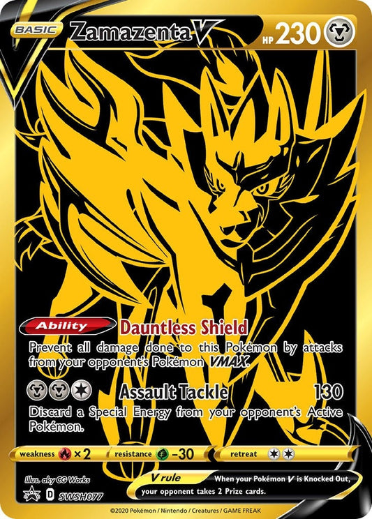 Image for Zamazenta V - SWSH077 - Pokemon