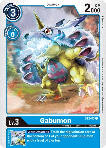 Image for Gabumon - Digimon Card Game