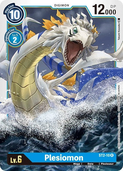 Image for Plesiomon - Digimon Card Game
