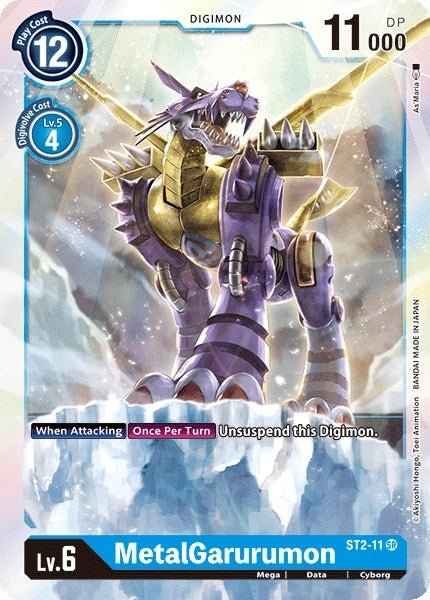 Image for MetalGarurumon - Digimon Card Game