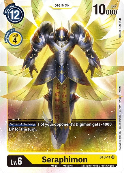 Image for Seraphimon - Digimon Card Game