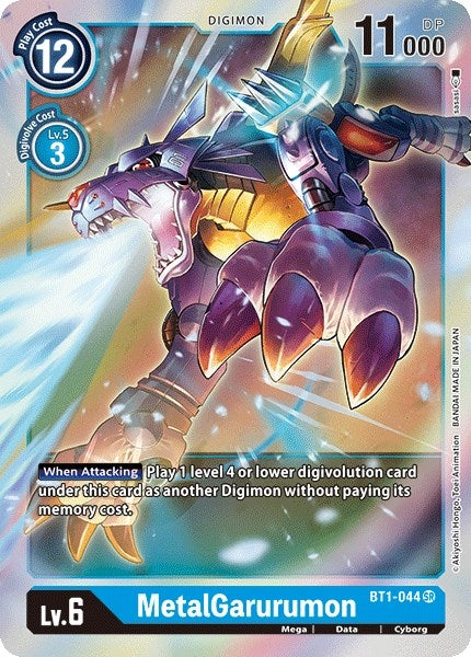 Image for MetalGarurumon - BT1-044 - Digimon Card Game