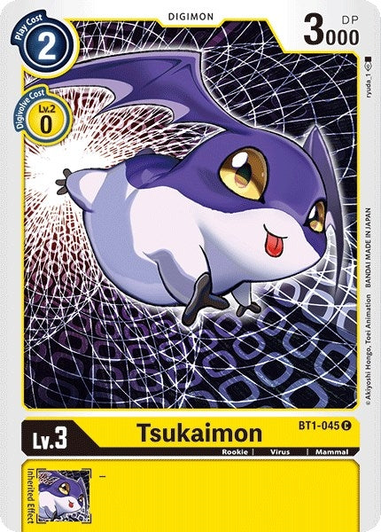 Image for Tsukaimon - Digimon Card Game