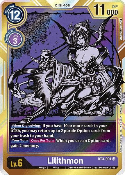 Image for Lilithmon (Alternate Art) - Digimon Card Game