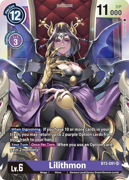 Image for Lilithmon - Digimon Card Game