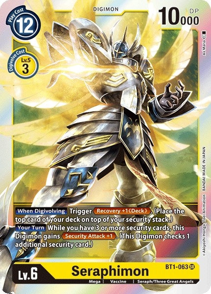 Image for Seraphimon - Digimon Card Game