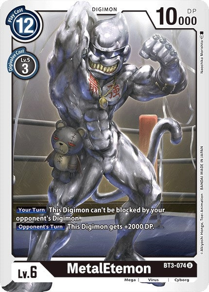 Image for MetalEtemon - Digimon Card Game