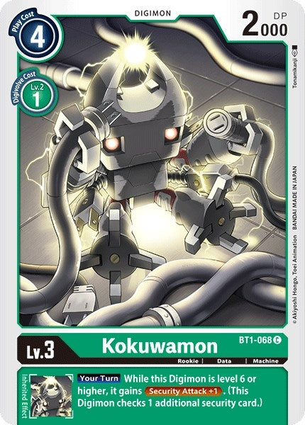 Image for Kokuwamon - Digimon Card Game