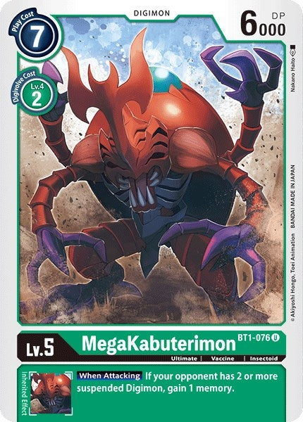 Image for MegaKabuterimon - Digimon Card Game