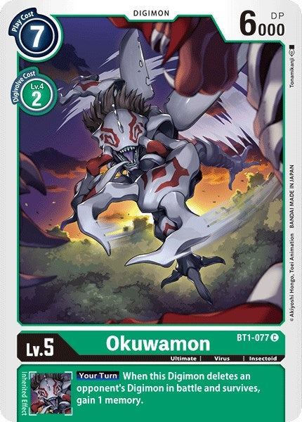 Image for Okuwamon - Digimon Card Game