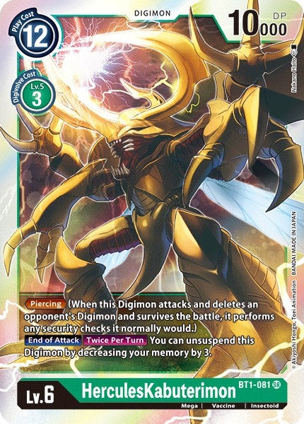 Image for HerculesKabuterimon - Digimon Card Game
