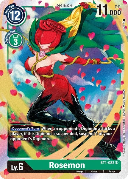 Image for Rosemon - Digimon Card Game