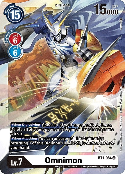 Image for Omnimon - Digimon Card Game