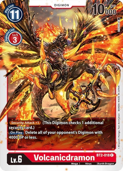 Image for Volcanicdramon - Digimon Card Game