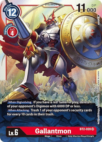 Image for Gallantmon - Digimon Card Game